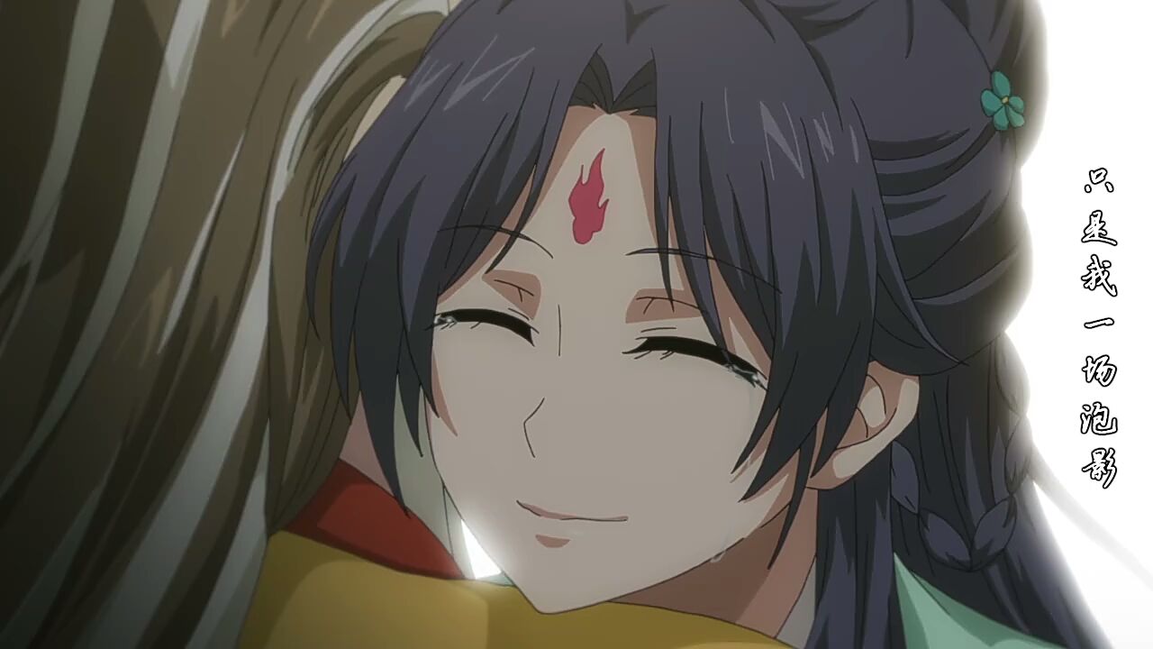 狐妖小红娘竹叶篇催泪段,BGM:人间白首